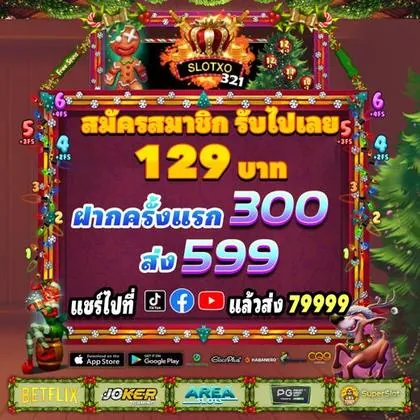 6E666 6E666