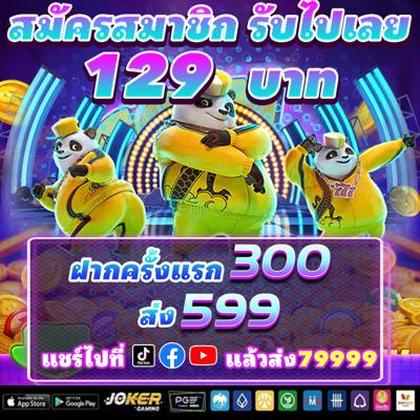 6E666