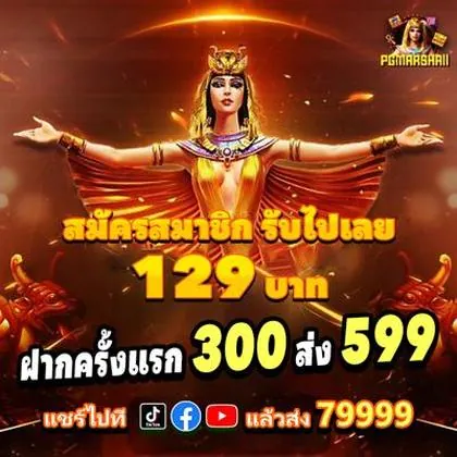 6E666 6E666
