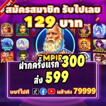 6E666 6E666