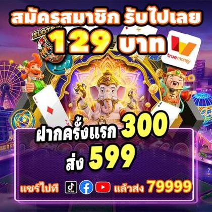 6E666